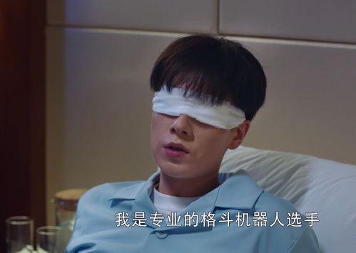 娱乐吃瓜酱渣男三大特点,娱乐吃瓜酱三大特点全解析